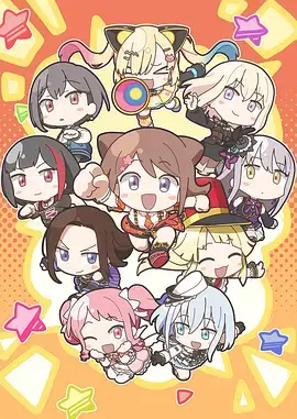 夏日回声 治愈系动漫封面